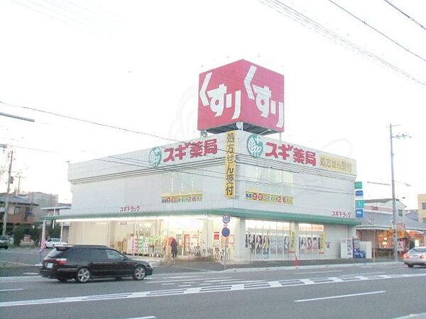 ポルト西宮2 ｜兵庫県西宮市津門大箇町(賃貸マンション1R・2階・20.77㎡)の写真 その20