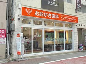 キングガーデン  ｜ 兵庫県西宮市青木町12番11号（賃貸マンション1K・2階・18.30㎡） その29