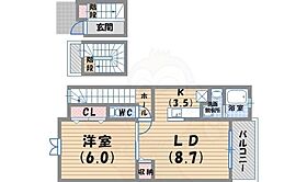 ヒルサイドウエガハラ  ｜ 兵庫県西宮市上ケ原四番町2番15号（賃貸アパート1LDK・3階・52.99㎡） その2