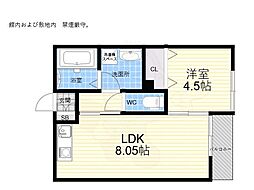 BEGLAN日野町 2階1LDKの間取り