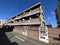 兵庫県西宮市高松町22番21号：物件画像／株式会社兵住　賃貸住宅サービス　FC西宮北口店