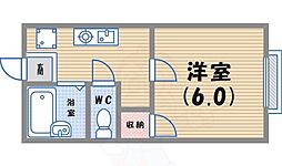🉐敷金礼金0円！🉐ハイツエアリー