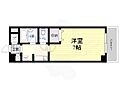 エスポワール西宮2階6.7万円