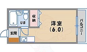 サンハイツ  ｜ 兵庫県西宮市大屋町20番21号（賃貸マンション1R・1階・18.00㎡） その2