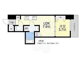 大阪府堺市北区中百舌鳥町６丁（賃貸マンション1DK・12階・27.68㎡） その2