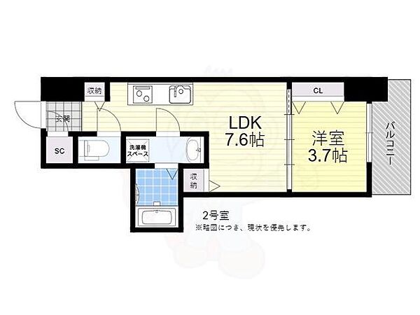 大阪府堺市北区中百舌鳥町６丁(賃貸マンション1DK・8階・27.68㎡)の写真 その2