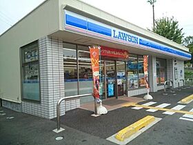 ハイ ランド3  ｜ 大阪府堺市南区高倉台１丁14番17号（賃貸アパート1LDK・1階・50.04㎡） その11