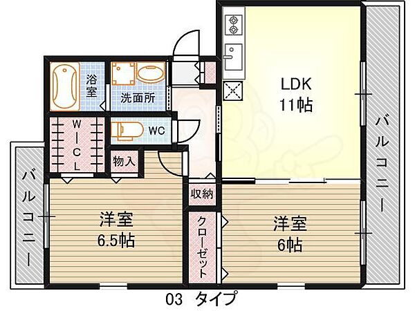 大阪府堺市北区中百舌鳥町４丁(賃貸アパート2LDK・1階・57.98㎡)の写真 その2