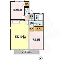 大阪府堺市中区土塔町3299番（賃貸アパート2LDK・2階・55.75㎡） その2