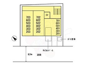 ボンボニエール  ｜ 大阪府堺市北区中百舌鳥町２丁84番（賃貸マンション1K・7階・29.44㎡） その18