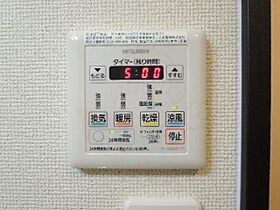 大阪府堺市北区北花田町３丁37番5号（賃貸アパート1LDK・2階・37.40㎡） その17