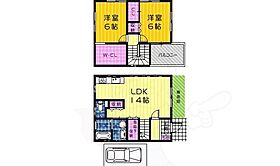 大阪府堺市堺区榎元町４丁（賃貸一戸建2LDK・1階・69.56㎡） その2