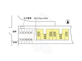 エレンシア  ｜ 大阪府堺市北区長曽根町1898番（賃貸アパート1LDK・1階・45.01㎡） その19