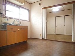 居間