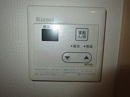 内装