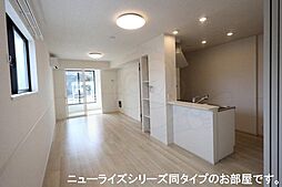 居間