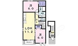 南海泉北線 泉ケ丘駅 徒歩35分 2階/-