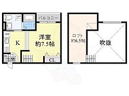 南海泉北線 深井駅 徒歩16分