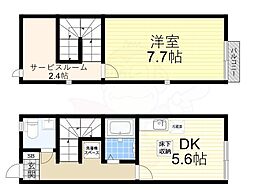 南海高野線 浅香山駅 徒歩5分