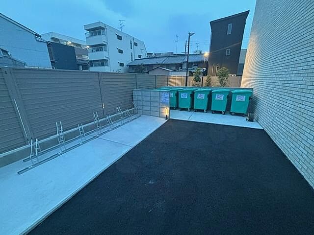その他