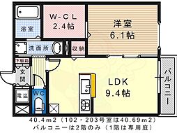 南海高野線 初芝駅 徒歩4分