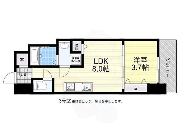 大阪府堺市北区中百舌鳥町６丁(賃貸マンション1LDK・6階・28.01㎡)の写真 その2