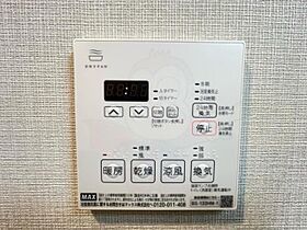 大阪府堺市北区中百舌鳥町６丁（賃貸マンション1LDK・9階・28.84㎡） その25