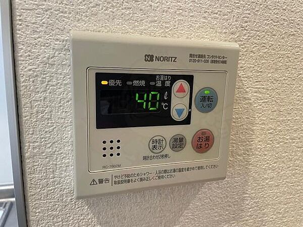 大阪府堺市堺区鉄砲町(賃貸アパート1K・1階・29.55㎡)の写真 その16