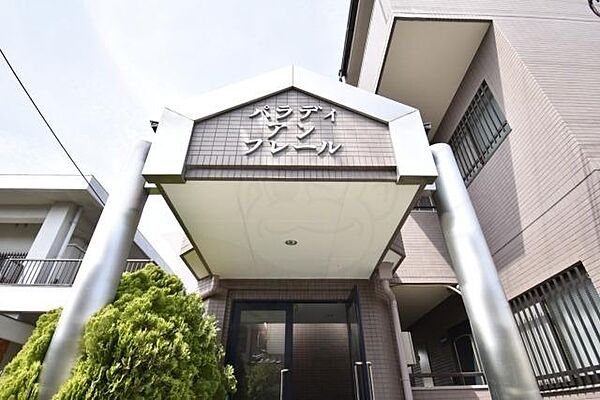 パラディアンフレール 207｜大阪府堺市西区鳳中町１０丁(賃貸マンション3DK・2階・55.00㎡)の写真 その17