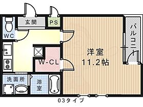 大阪府堺市北区百舌鳥梅北町３丁（賃貸アパート1K・2階・33.30㎡） その2