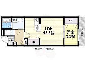 大阪府堺市北区百舌鳥梅町１丁（賃貸アパート1LDK・3階・42.13㎡） その2