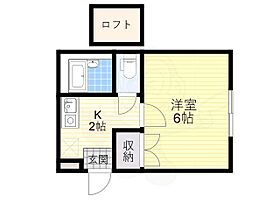 大阪府堺市中区土塔町3391番1号（賃貸アパート1K・1階・19.87㎡） その2