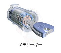 大阪府堺市西区浜寺船尾町西２丁116番1号（賃貸アパート1LDK・1階・43.01㎡） その13