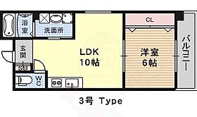 大阪府堺市堺区北瓦町１丁（賃貸マンション1LDK・5階・36.53㎡） その2