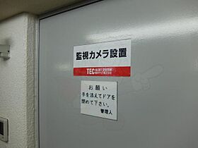 大阪府堺市北区百舌鳥陵南町３丁（賃貸マンション3LDK・4階・69.30㎡） その19