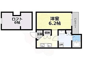 大阪府堺市堺区海山町４丁168番8号（賃貸アパート1R・2階・19.55㎡） その2