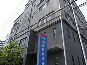 大阪府堺市西区浜寺諏訪森町西１丁（賃貸アパート1LDK・2階・47.75㎡） その26