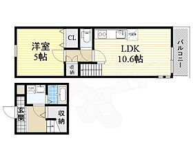 大阪府堺市東区石原町３丁（賃貸アパート1LDK・2階・41.16㎡） その2