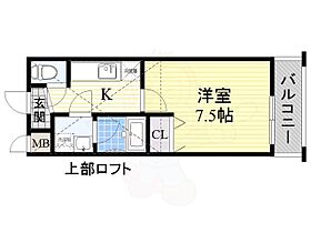 大阪府堺市西区鳳西町２丁8番3号（賃貸アパート1K・2階・24.00㎡） その2