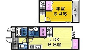 大阪府堺市西区平岡町15番1号（賃貸テラスハウス1LDK・1階・42.84㎡） その2