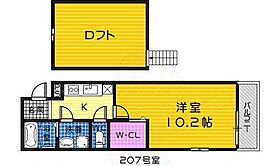 大阪府堺市北区金岡町（賃貸アパート1K・2階・30.26㎡） その2