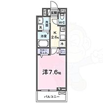 大阪府堺市北区新金岡町５丁3番505号（賃貸アパート1K・2階・27.02㎡） その2