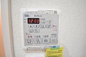 大阪府堺市堺区北向陽町１丁2番11号（賃貸アパート1K・1階・30.03㎡） その24