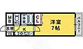 ビオス白鷺4階4.5万円