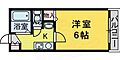 SUNWARD215階4.0万円
