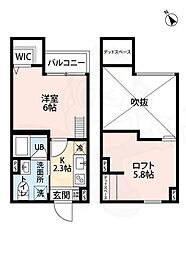 南海高野線 三国ヶ丘駅 徒歩13分