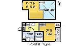JR阪和線 百舌鳥駅 徒歩17分