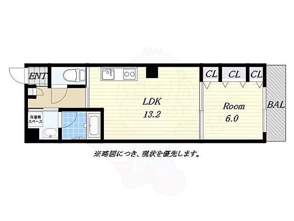 ブラービ南船場 ｜大阪府大阪市中央区南船場１丁目(賃貸マンション1LDK・11階・44.49㎡)の写真 その2