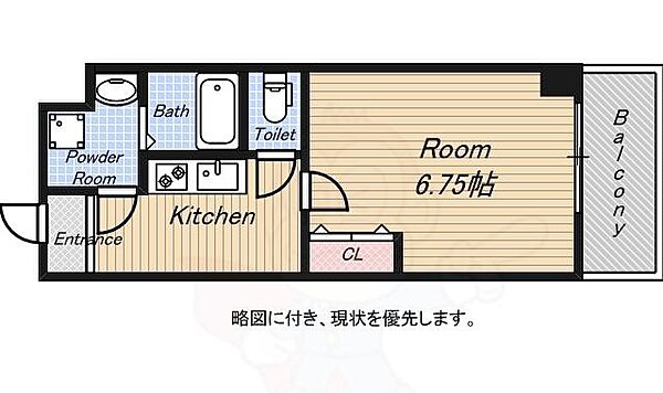 コンフォール中之島 ｜大阪府大阪市福島区野田２丁目(賃貸マンション1K・5階・23.00㎡)の写真 その2