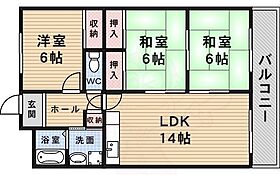 ノースコート 303 ｜ 大阪府箕面市桜４丁目10番5号（賃貸マンション3LDK・3階・71.07㎡） その2